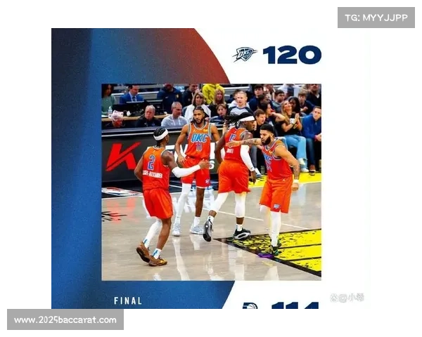 雷霆迎战快船，亚历山大率队冲八连胜