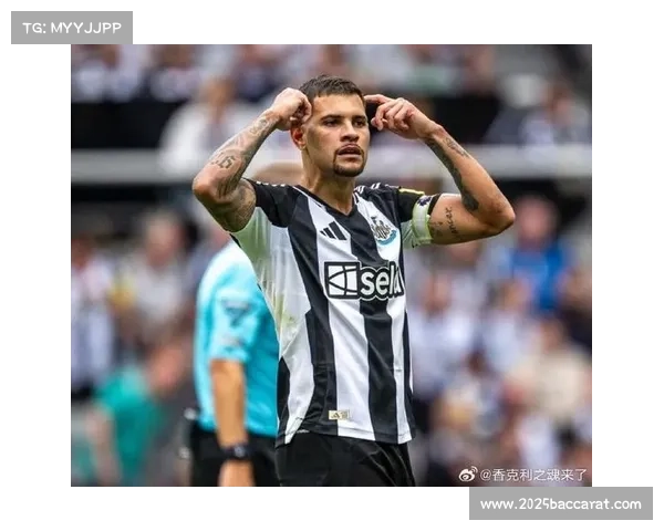 纽卡斯尔核心吉马良斯重伤，预计缺阵两个月